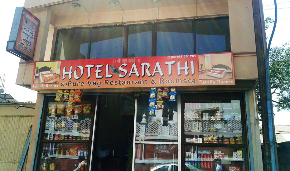 Sarathi Hotel Mahabaleshwar