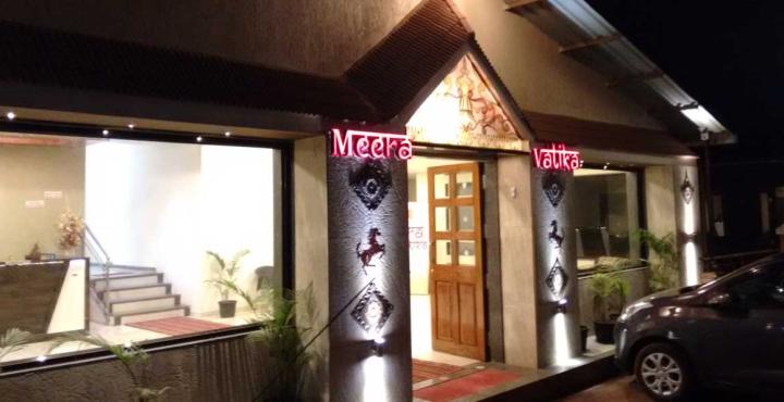 Meera Vatika Hotel Mahabaleshwar