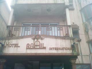 Rahil International Hotel Mahabaleshwar
